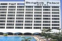 Bangkok Palace Hotel