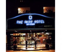 The Park hotel