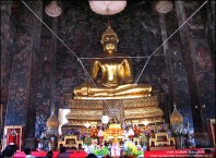 Wat Suthat